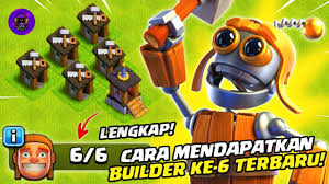 Cara Mendapatkan 6 Tukang di COC